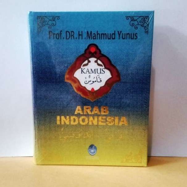 

HOT SALE! Buku kamus bahasa arab indonesia mahmud yunus