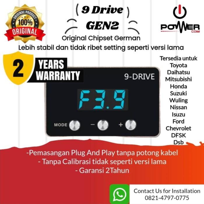 Ikd - 9 Drive Throttle Controller Piggyback 9-Drive Throttle Controller
