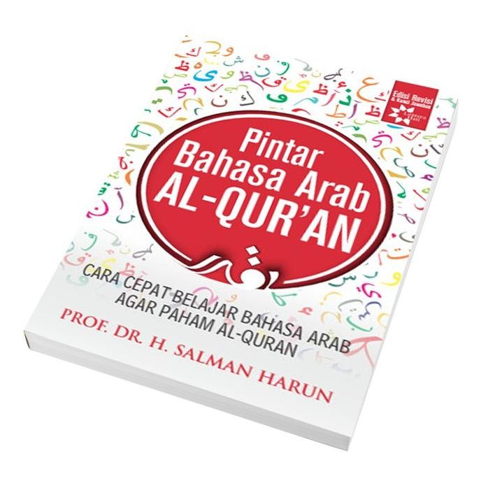 

HOT SALE! [BERKAH] Pintar Bahasa Arab Al-Quran (Edisi Baru)