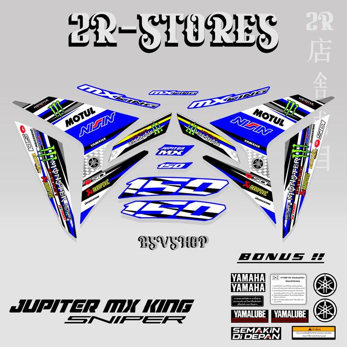terbaru  striping yamaha mx king 150 racing 01 / racing / stiker sniper y15zr mxi 150 / exciter