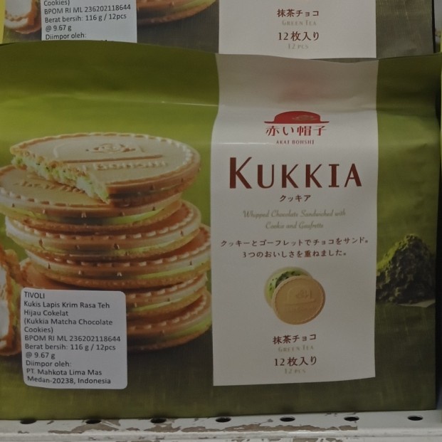 KUKKIA TIVOLI MATCHA CHOCOLATE 116GR KODE 782