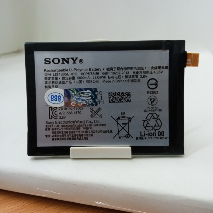 BATERAI SONY Z5 PREMIUM ORIGINAL Kode 1120