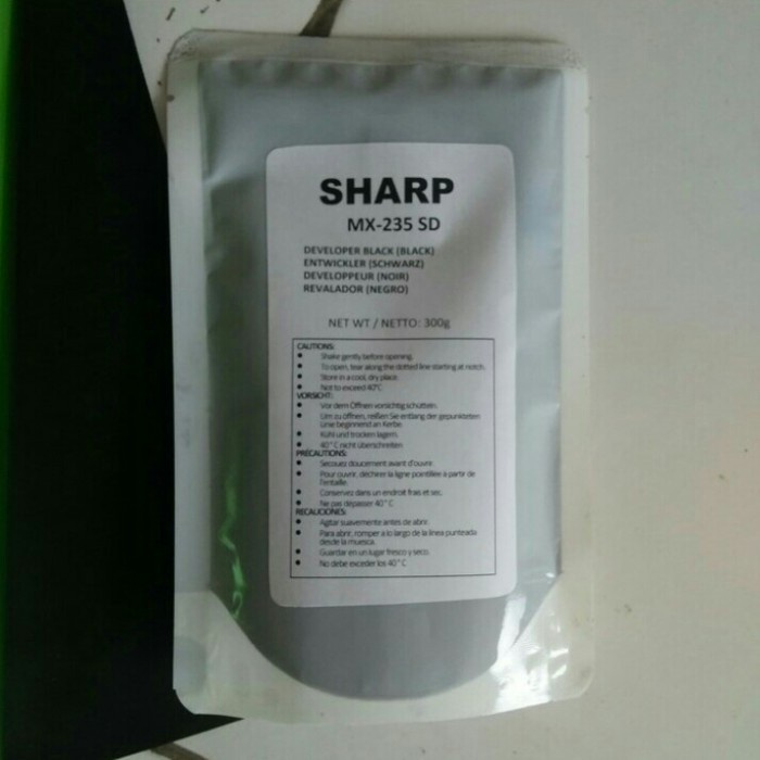 developer sharp ar 202