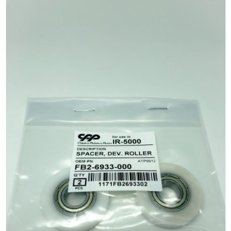 SPEACER DEVELOPING IR5000 IR6000 IR5020 IR6570 IR5050 MEREK CPP