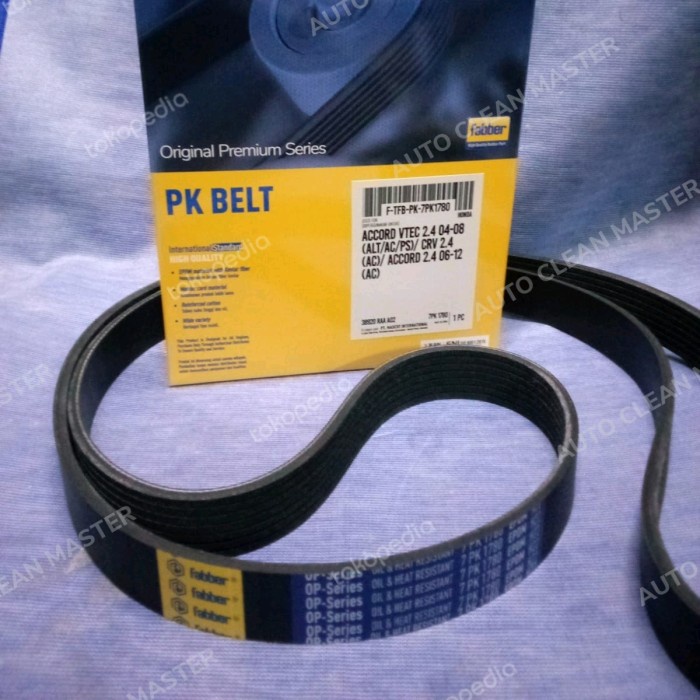 Ready FAN BELT ACCORD VTEC 2004 - 2008 7PK1780