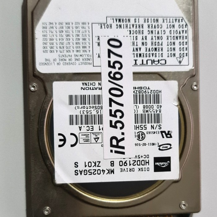 HARDISK MESIN FOTOCOPY IR 5070 / 5570 / 6570