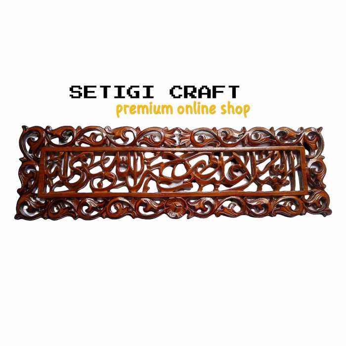 PREMIUM Kaligrafi Berukir Assalamualaikum Kayu Jati