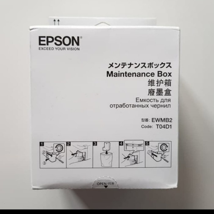 Maintenance Box T04D1 Epson L14150 L-14150 New Original #Gratisongkir