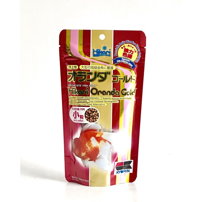 Hikari Oranda Mini - 300Gram - Pakan Koi Import Jepang