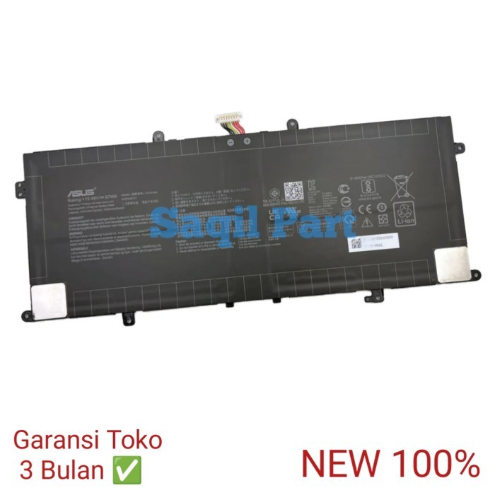 Baterai Asus Zenbook 13 UX325 UX325EA UX325J UX325JA UX325UA UX325SA