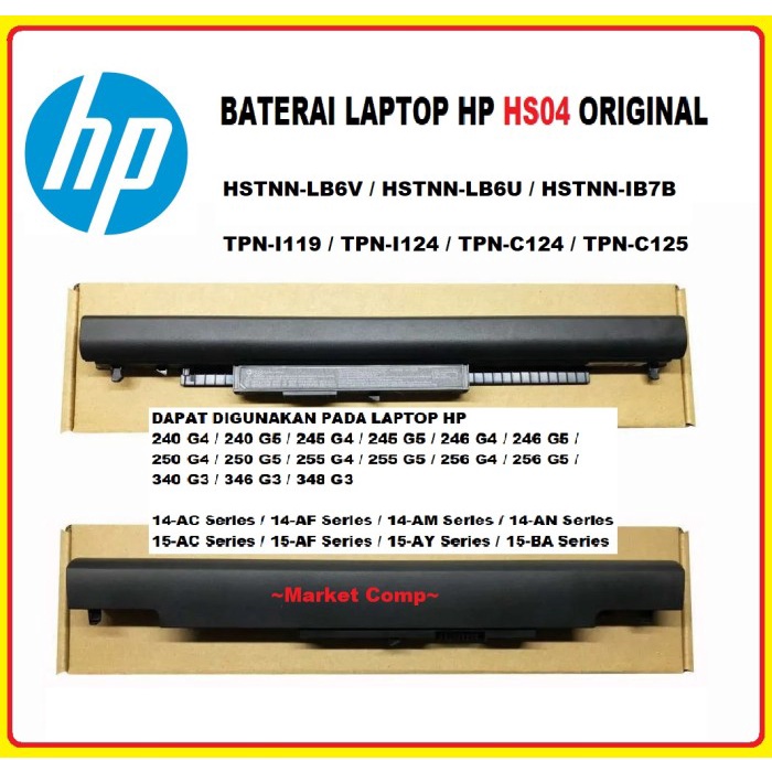 Baterai Laptop HP 14-AF115AU 14-AF118AU 14-AF119AU 14-AF120AU
