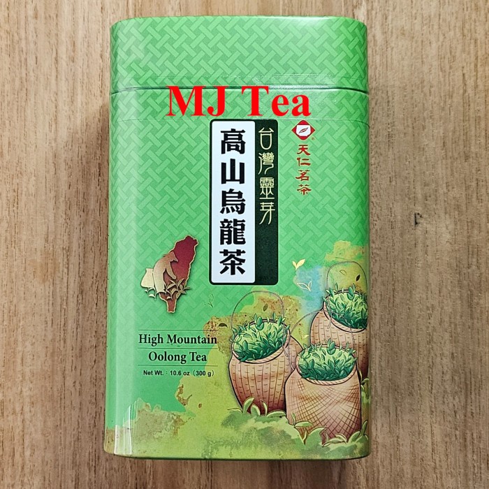 

Ten Ren Tea - High Quality Taiwan Oolong High Mountain Tea 300gr