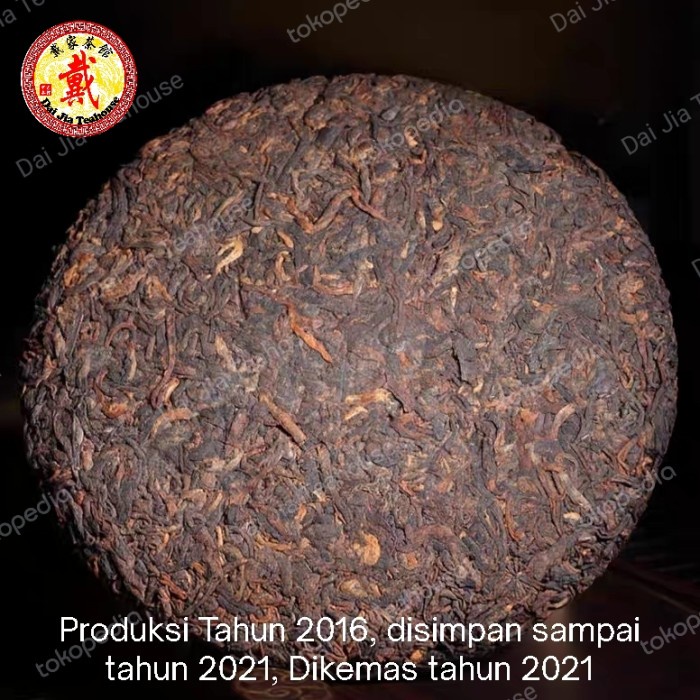 

(Grade Super) Teh Pu Erh Bing Dao Ripe 357gram