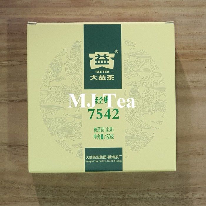 

Puerh DAYI 7542 RAW Tea Menghai classic formula - 150 gr