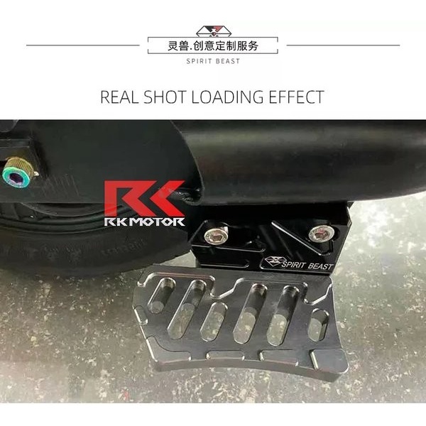 FOOT STEP SEPEDA LISTRIK NIU UQI SPORT ALUMUNIUM SPIRIT BEAST