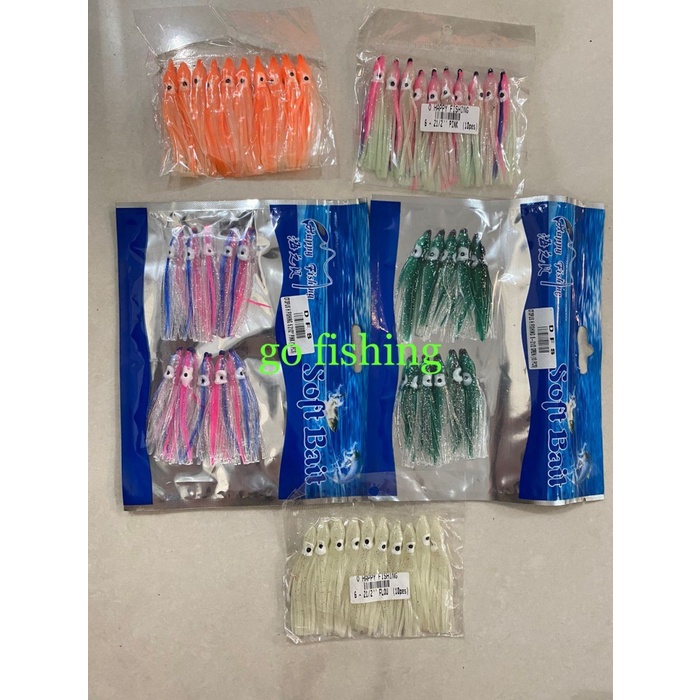 Umpan Lure Murah Pancing Cumi Karet - KECIL (bungkusan)