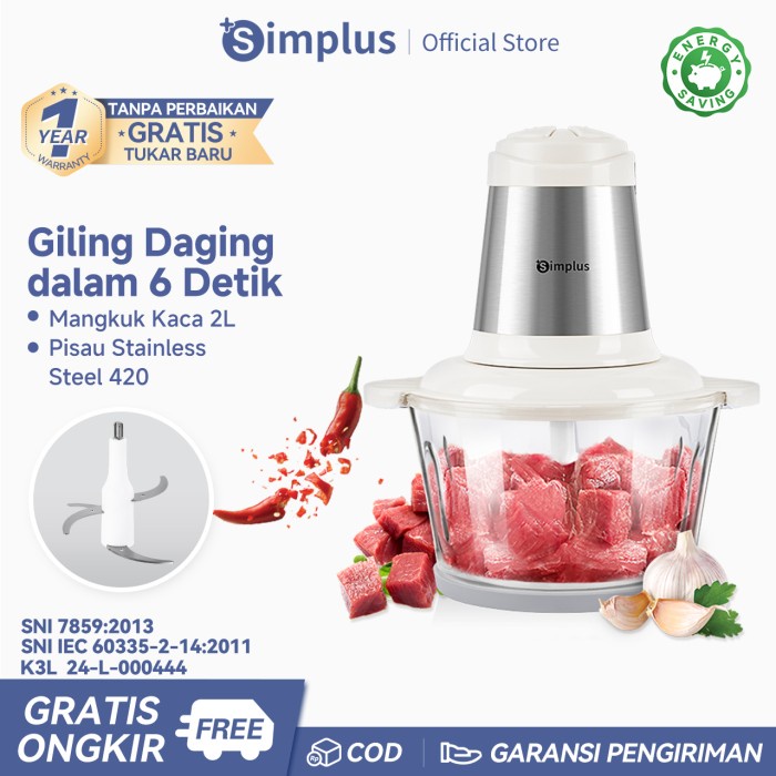 Simplus Blender Daging 300W Chopper 2L Food Chopper Meat Grinder DDJR003