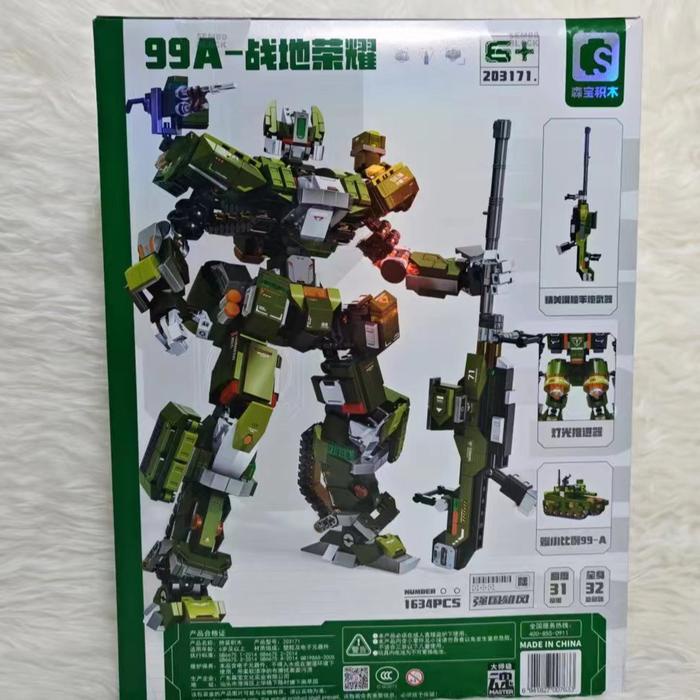 ready stok brick mecha of steel satu set sembo block robot 99a anak mainan toys original