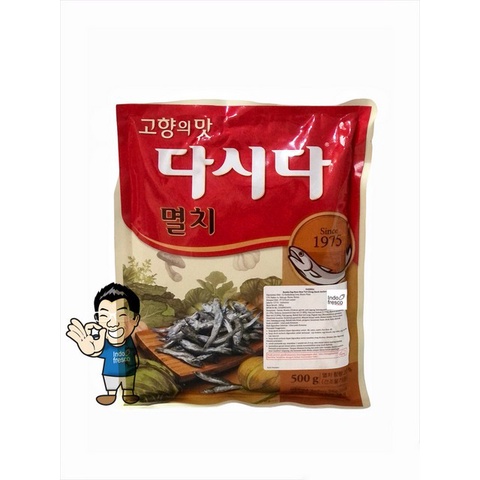 

Cj Anchovy Dashida Myeolchi- Soup Stock- Bumbu Kaldu Ikan Teri 500G