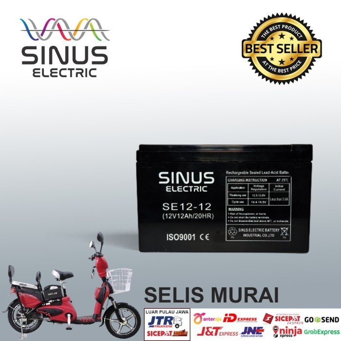 Aki Sepeda Listrik SELIS MURAI 12V 12Ah Aki VRLA SINUS 12-15