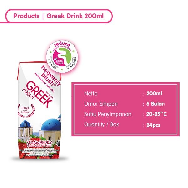 

Heavenly Blush Greek Classic Yoghurt (12pcs x 200ml)