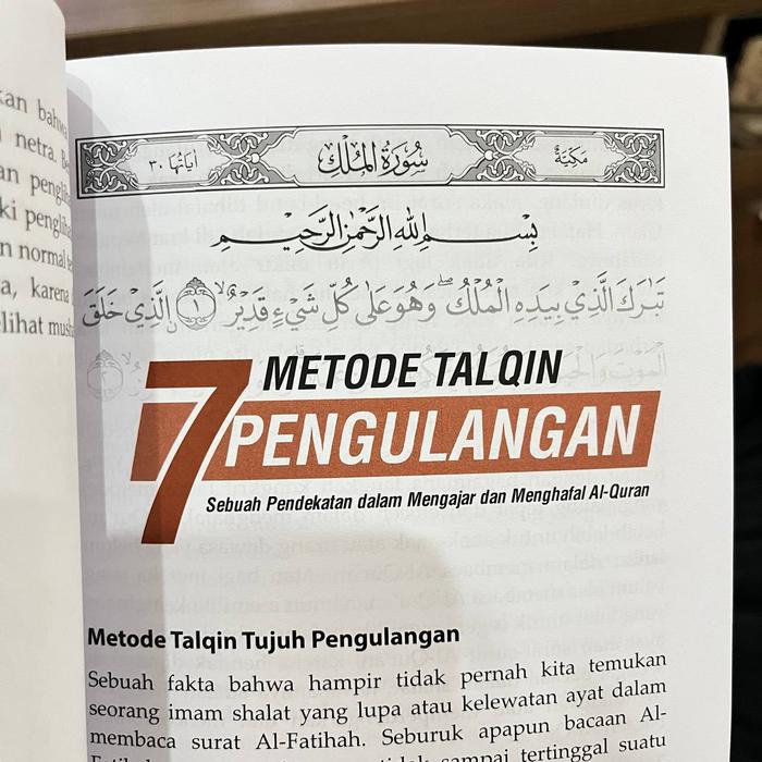

Terbaru!! Buku Metode Talqin Menghafal Al-Quran Bonus Parfum Cod