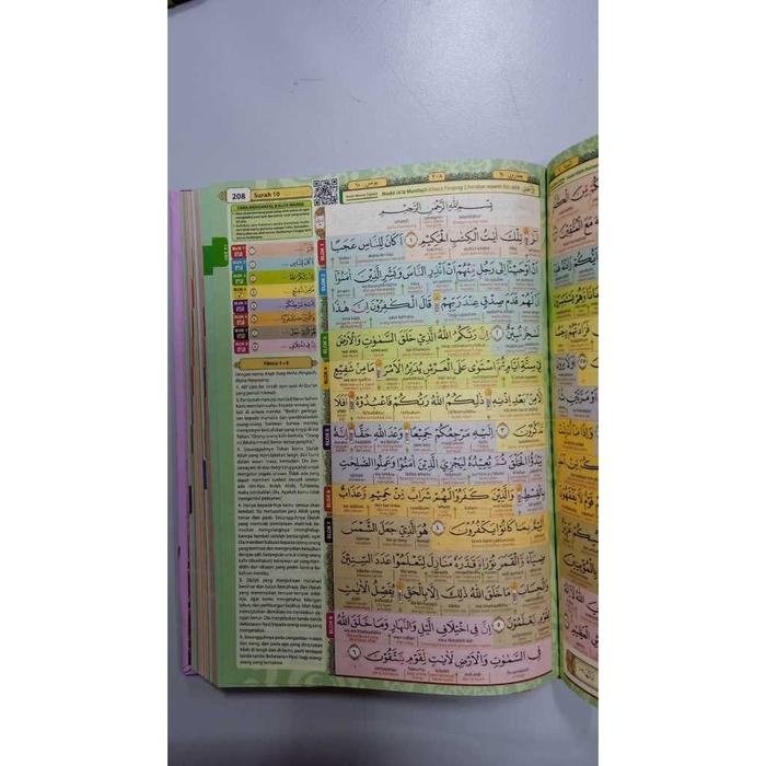 

Produk Terbaru Al Quran Gratis Custom Nama Quran Hafazan Perkata Latin A5 Terjemahan Dan Tajwid