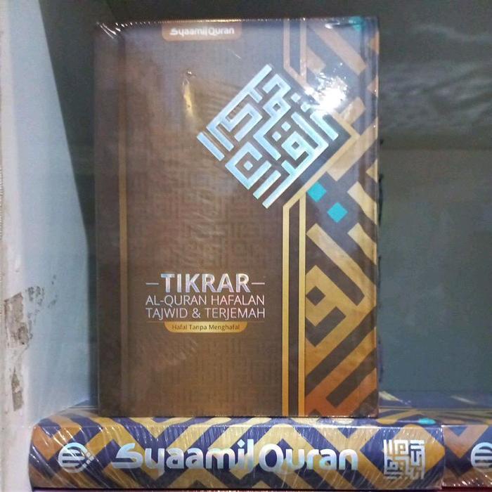 Produk Viral B6 Alquran Hafalan Tikrar Terjemah Tajwid Cover Kufi Dan Ornamen Ukuran B6 (Kecil) Cod