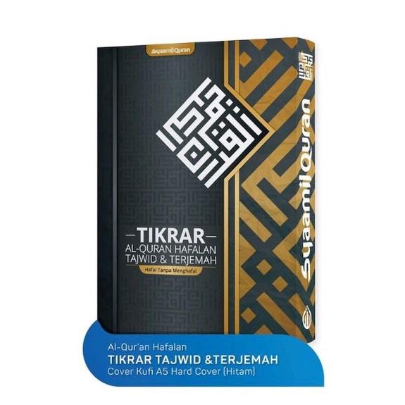 

Barang Terlaris A5 Alquran Hafalan Tikrar Terjemah Tajwid Cover Kufi Ukuran A5 Cod