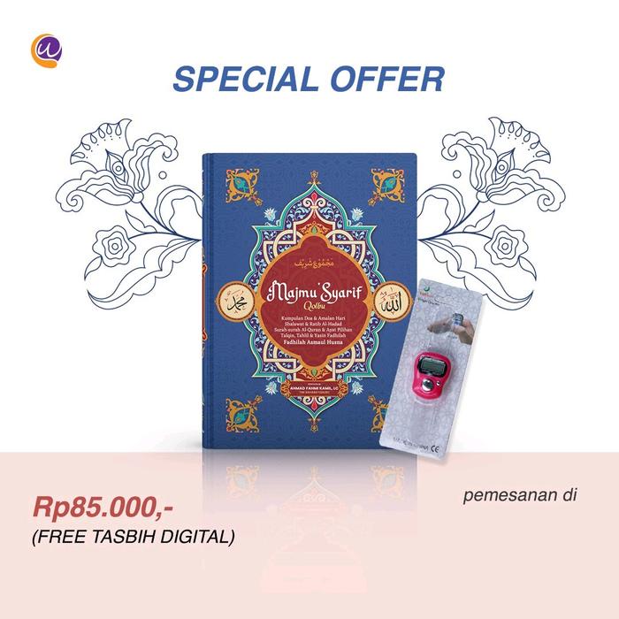 

Viral Terbaru Buku Majmu Syarif Terlengkap Wahyu Qolbu/Penerbit Wahyuqolbu Hard Cover [Original