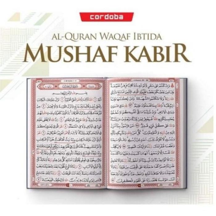 

Terbaru!! Mushaf Kabir Waqof Ibtida (Cordoba) Ukuran Jumbo - 100%Ori Packing Aman