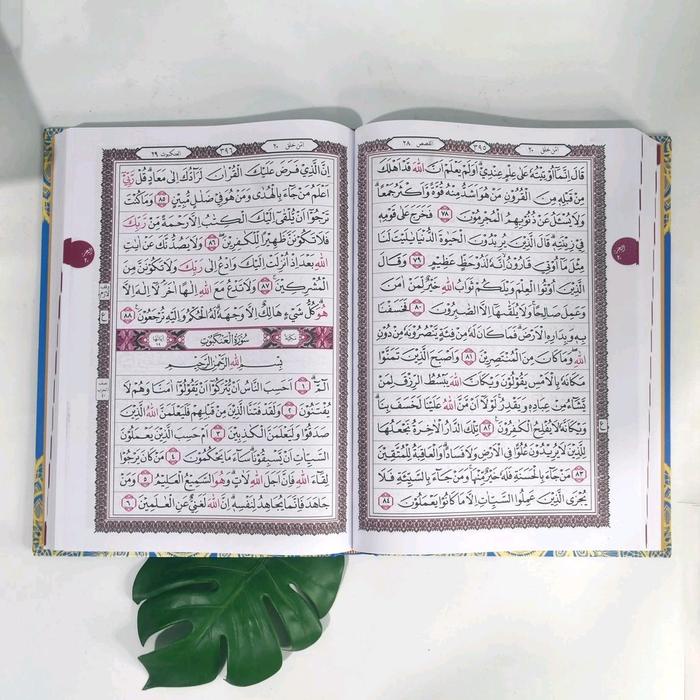 

Viral Al Qur'An Samsia Madinah 29X42 (A3) Al Qur'An Super Jumbo Al Qur'An Super Besar Kertas Hvs