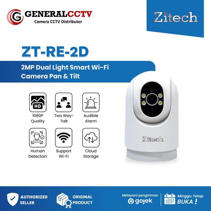 IP CAMERA INDOOR PoE 2MP SUPPORT ONVIF