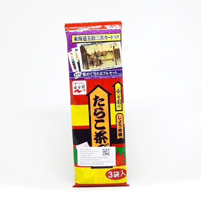 

PROMO Nagatanien Tarako Chazuke / Bumbu Sup Ala Jepang 19.5 Gr