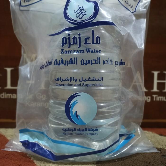 

AIR ZAMZAM 5 LITER AIR ZAMZAM 5L GALON WATER TERMURAH