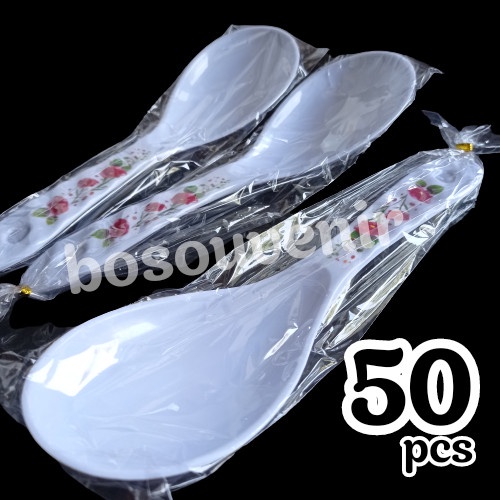 Paket 50pcs Centong Melamin Souvenir Pernikahan unik