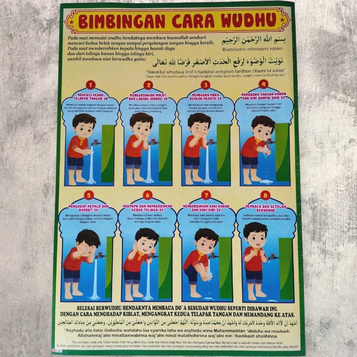

JTTOP" PAKET 3 POSTER EDUKASI / BELAJAR SHOLAT PRIA / WUDHU PRIA / NIAT SHOLAT