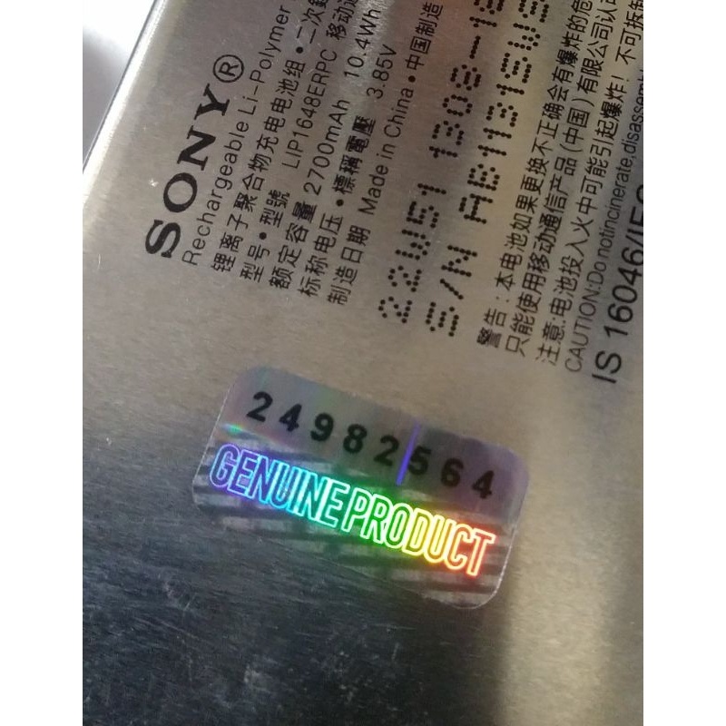 Best Sony Lip1655Erpc Original 100% Genuine Batu Batre Battery Baterai Sony Xperia Xz2 Xz2 Docomo