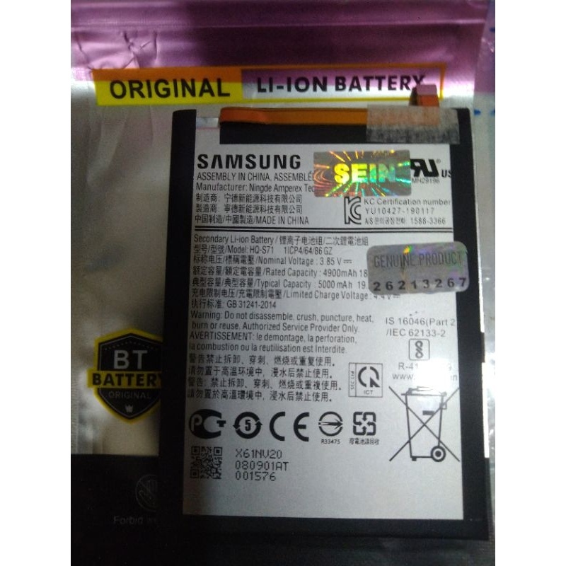 New Samsung Hq-S71 Original 100% Samsung Sein Genuine Batu Batre Battery Baterai Samsung Galaxy M11