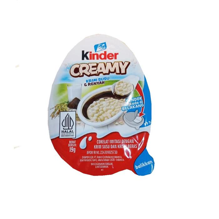 

4PCS - KINDER CREAMY KRIM SUSU & KRISPI BERAS Coklat