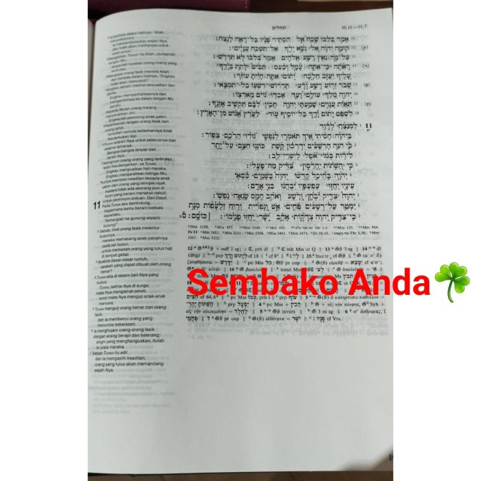 ALKITAB PERJANJIAN LAMA BAHASA IBRANI-INDONESIA