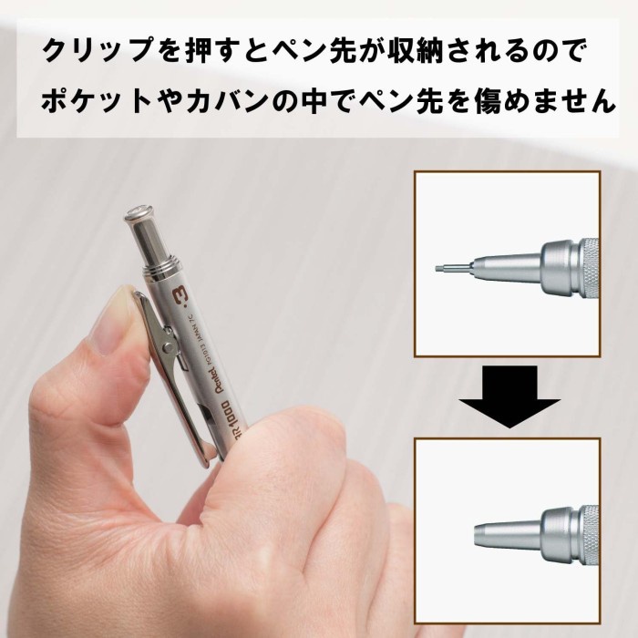 

Diskon Pentel Graph Gear 1000 Drafting Mechanical Pencil 0.3Mm 0.4Mm 0.5Mm 0.7Mm 0.9Mm Pensil