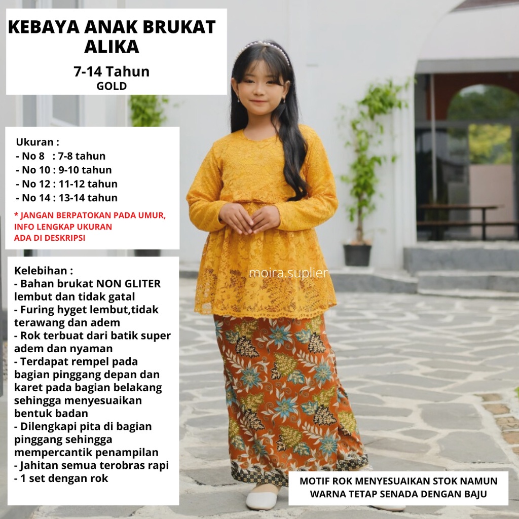 pengiriman cepat SET KEBAYA BRUKAT ANAK ALIKA 1-14 TAHUN