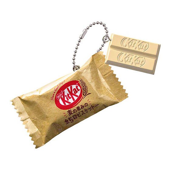 

Terlaris nestle kit kat mini charm SALE