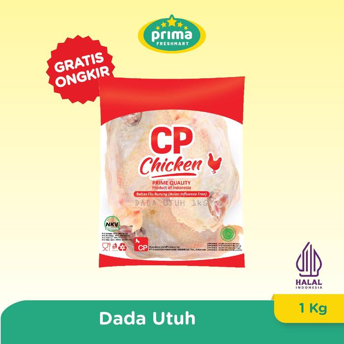 

SALE !!! CP CHICKEN DADA UTUH 1 KG READYY