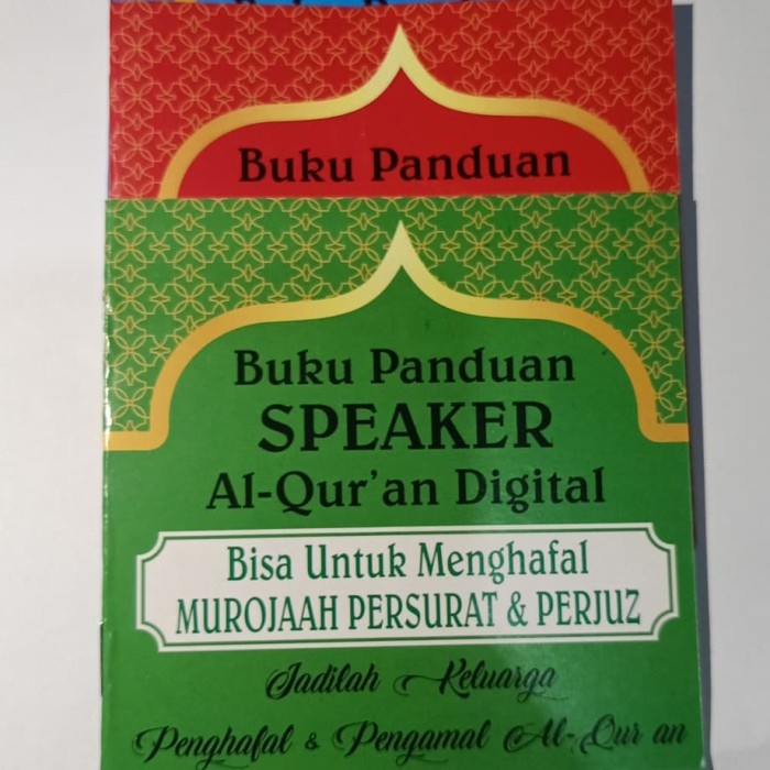 Speaker Al-Qur'An Digital/Murotal 30Juz