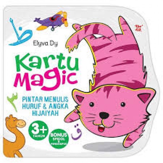 KARTU MAGIC PINTAR MENULIS HURUF & ANGKA HIJAIYAH