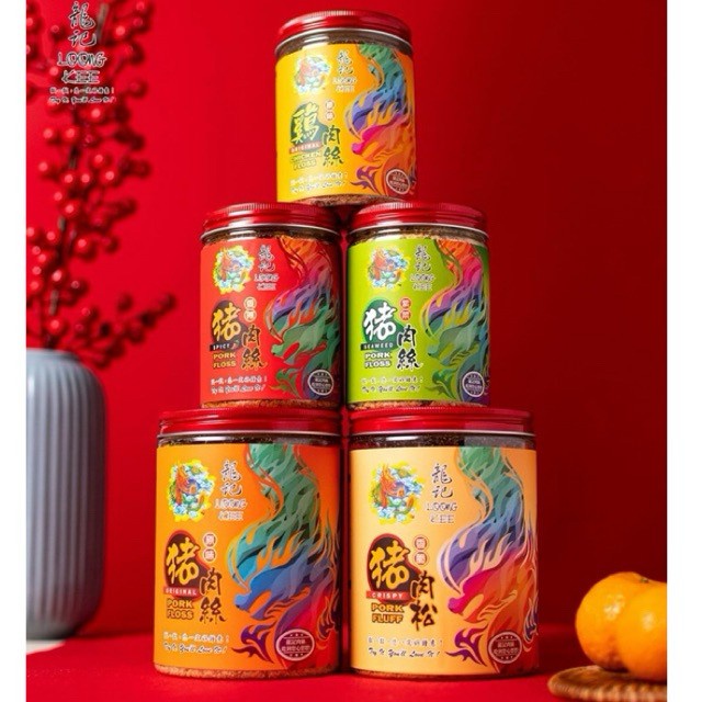 

SALE !!! LOONG KEE FLOSS ABON MALAYSIA (JAR / TOPLES) READYY