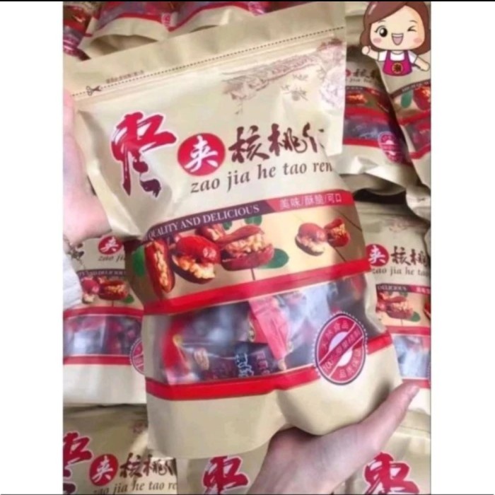 

SALE !!! ZAO JIA HE TAO REN 300G / KACANG WALNUT ANGCO / BUAH ANGCO WALNUT 300G READYY