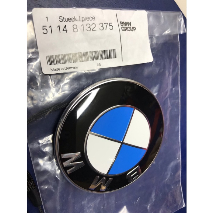 Logo Kap Mesin Bmw E30 E36 E46 E90 E28 E34 E39 E60 E53 E84 E38 Ori Bmw